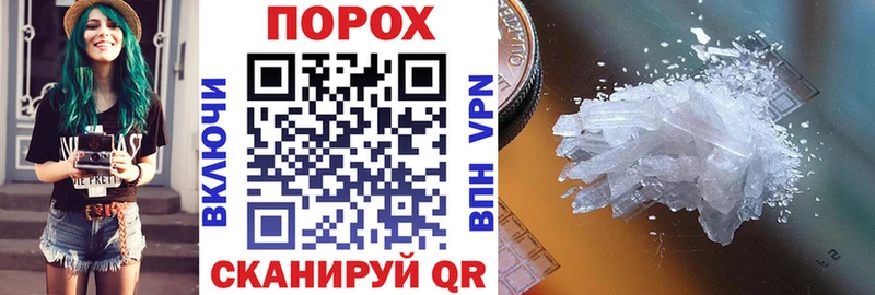 Amphetamine VHQ  купить закладку  Коркино 