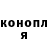 Amphetamine Розовый Galina Dvorkina