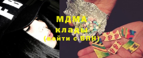 прущий лед Алексин