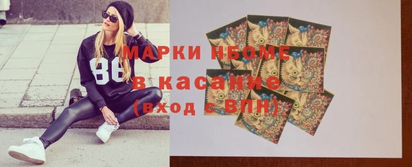 кокаин перу Семикаракорск
