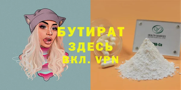 марки lsd Семилуки