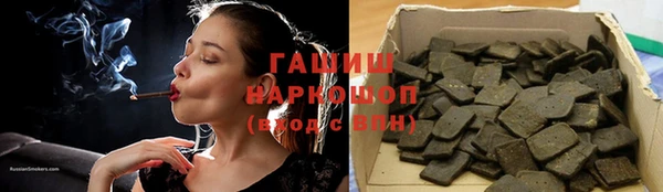 кокаин колумбия Алзамай