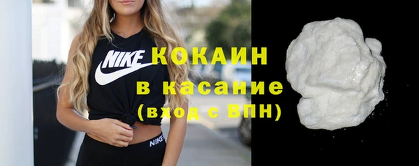 кокаин колумбия Алзамай