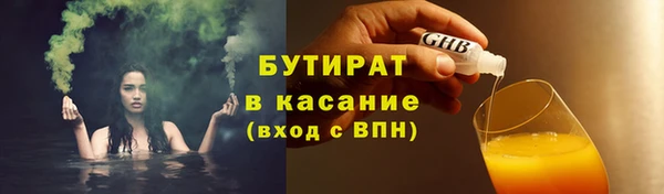 кокаин колумбия Алзамай