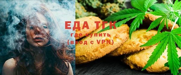 кокаин колумбия Алзамай