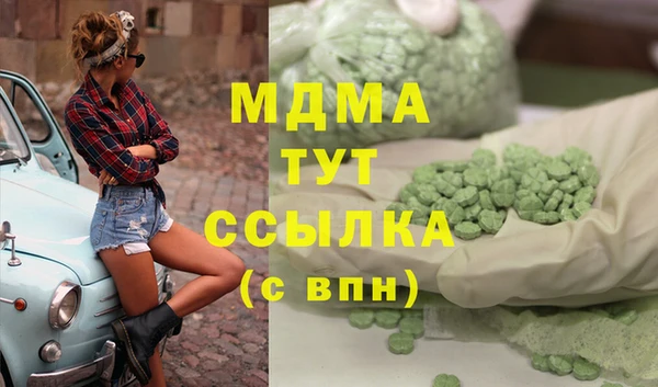 МДПВ Алексеевка