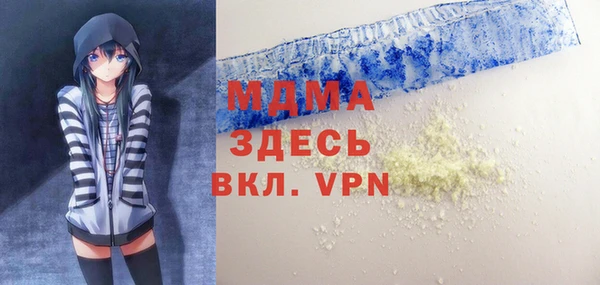 кокаин колумбия Алзамай