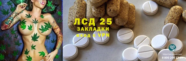 МДПВ Алексеевка