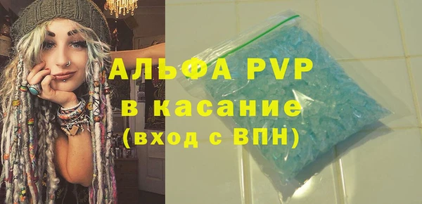 кокаин перу Семикаракорск