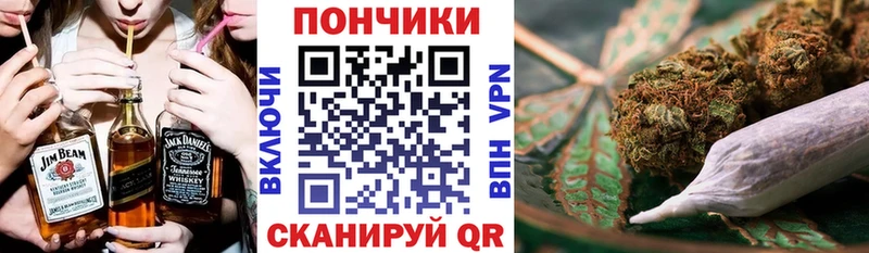 Каннабис конопля  цена наркотик  Коркино 